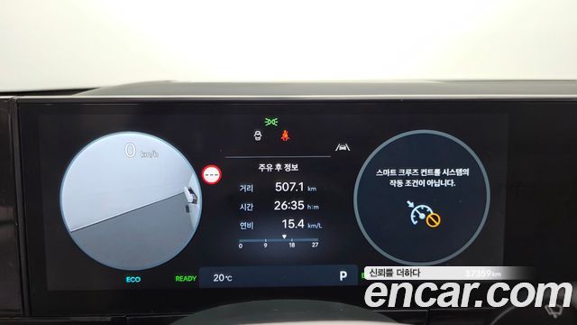 Hyundai Grandeur 2025 — photo 11