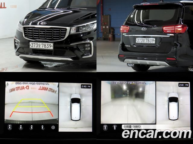 Kia Canival 2020 — photo 16