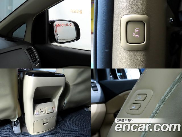Kia Canival 2020 — photo 17