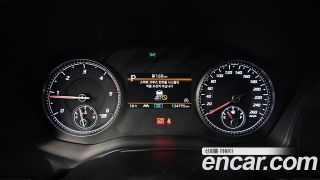 Hyundai Santafe 2022 — photo 8