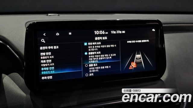 Hyundai Santafe 2022 — photo 17