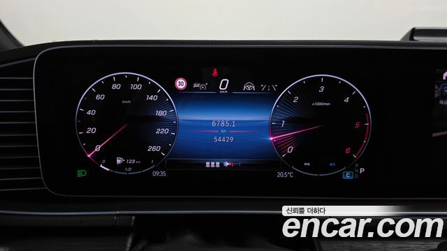 Mercedes-Benz GLE-Class 2023 — photo 11