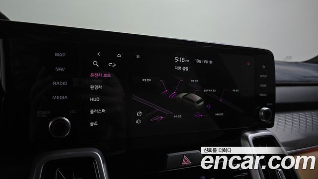 Kia Sorento 2021 — photo 21