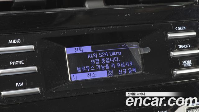 Hyundai Tucson 2022 — photo 24