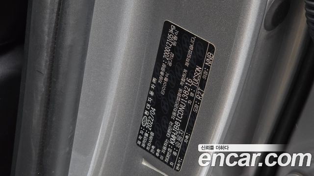 Hyundai Tucson 2022 — photo 29
