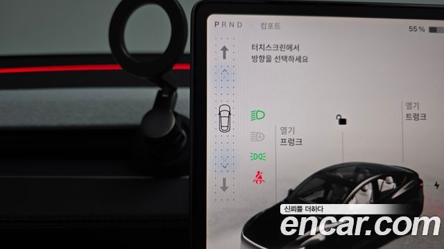 Tesla Model Y 2025 — photo 12
