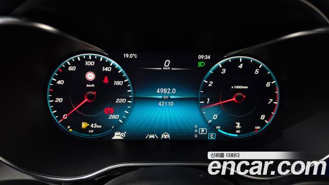 Mercedes-Benz GLC-Class 2023 — photo 11