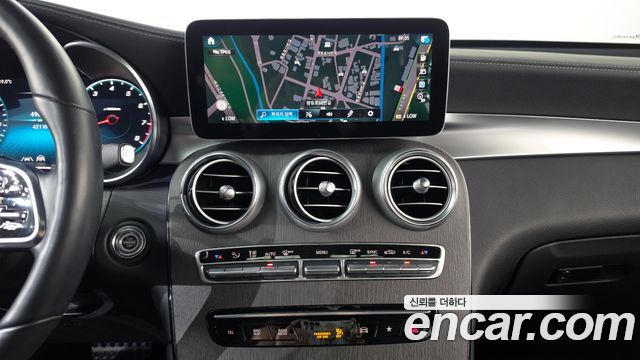 Mercedes-Benz GLC-Class 2023 — photo 18