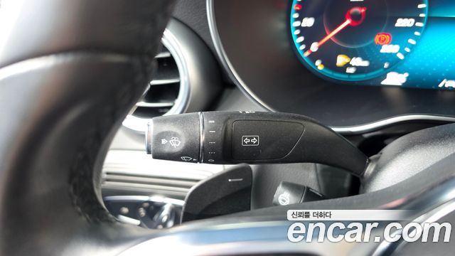 Mercedes-Benz GLC-Class 2023 — photo 27