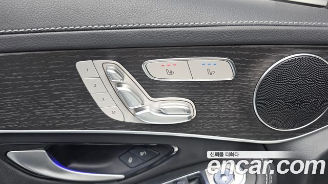 Mercedes-Benz GLC-Class 2023 — photo 28