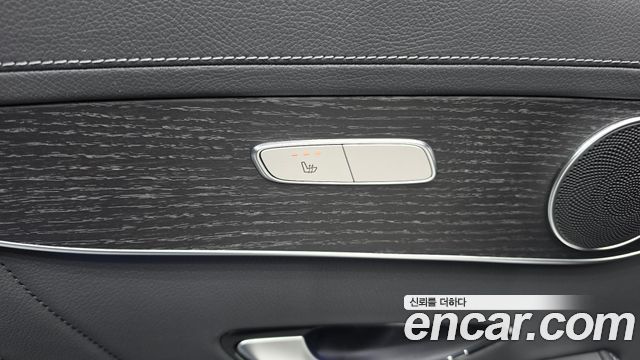 Mercedes-Benz GLC-Class 2023 — photo 29