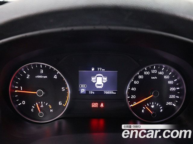 Kia Sportage 2020 — photo 6
