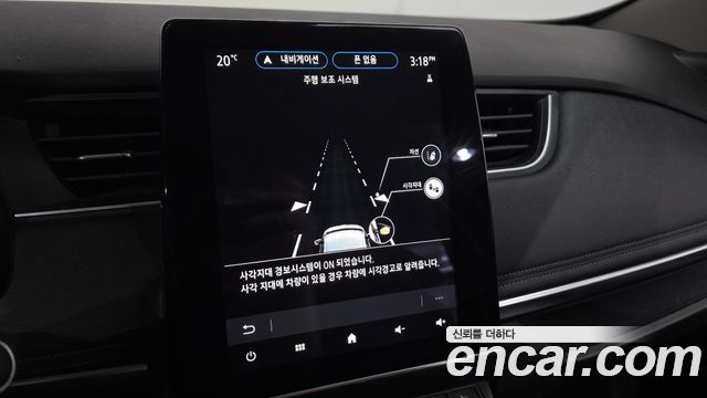 Renault Korea Zoe 2021 — photo 23