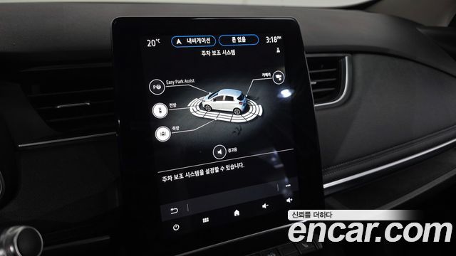 Renault Korea Zoe 2021 — photo 24