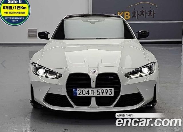 BMW M4 2022 — photo 2