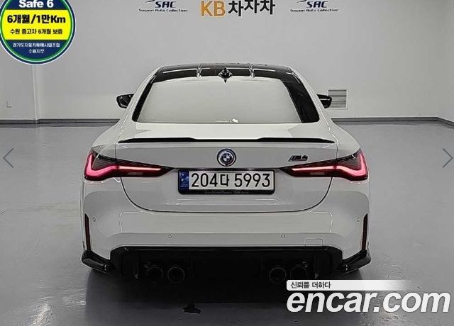 BMW M4 2022 — photo 3