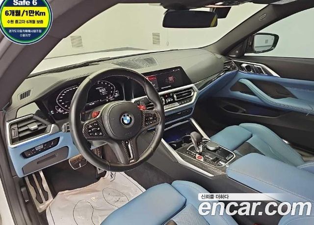 BMW M4 2022 — photo 7