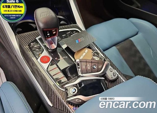 BMW M4 2022 — photo 8