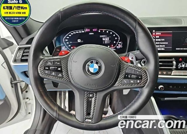 BMW M4 2022 — photo 9