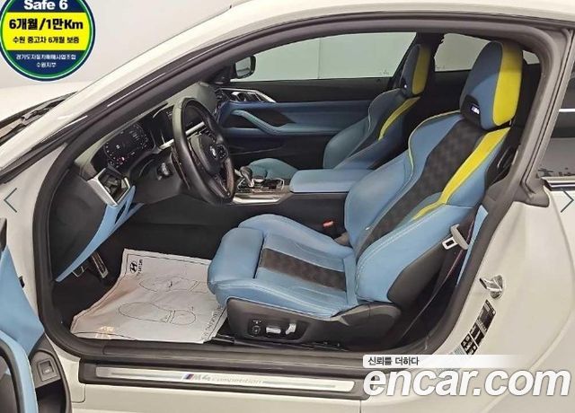 BMW M4 2022 — photo 11