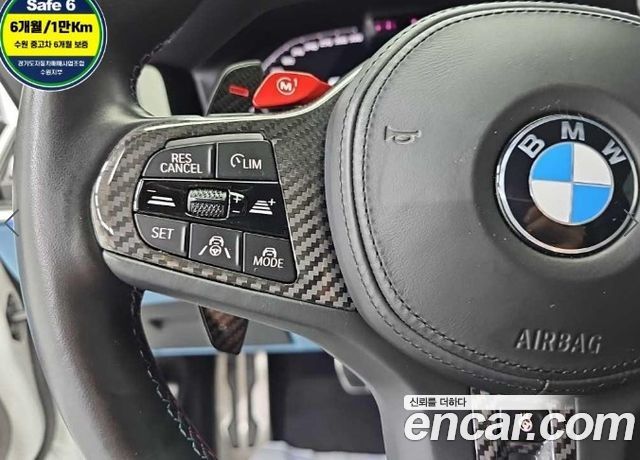 BMW M4 2022 — photo 17