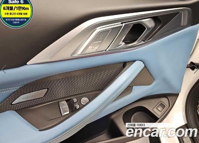 BMW M4 2022 — photo 19