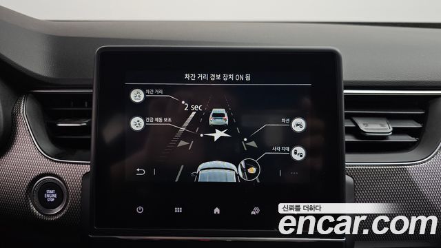 Renault Korea XM3 2024 — photo 28