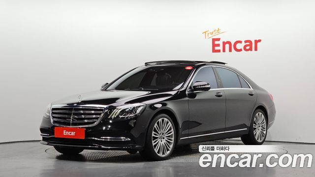 Mercedes-Benz S-Class 2018 — photo 1