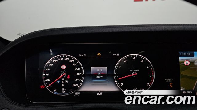 Mercedes-Benz S-Class 2018 — photo 11