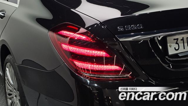 Mercedes-Benz S-Class 2018 — photo 9