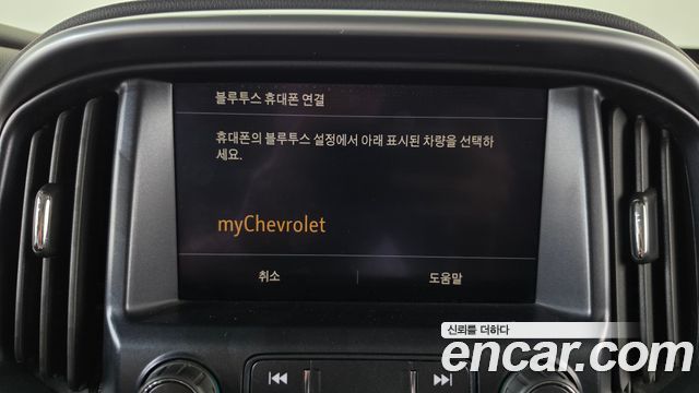 Chevrolet Korea Colorado 2020 — photo 28