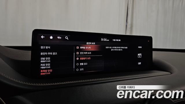 Genesis GV80 2020 — photo 22