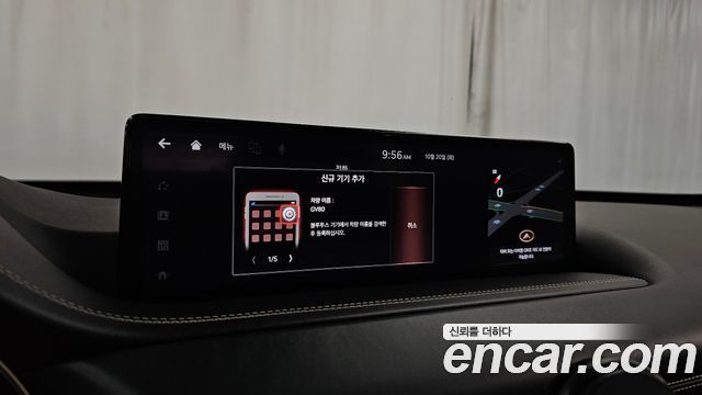 Genesis GV80 2020 — photo 34