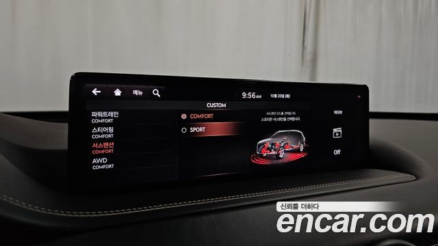 Genesis GV80 2020 — photo 38