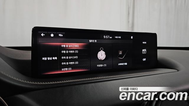 Genesis GV80 2020 — photo 39