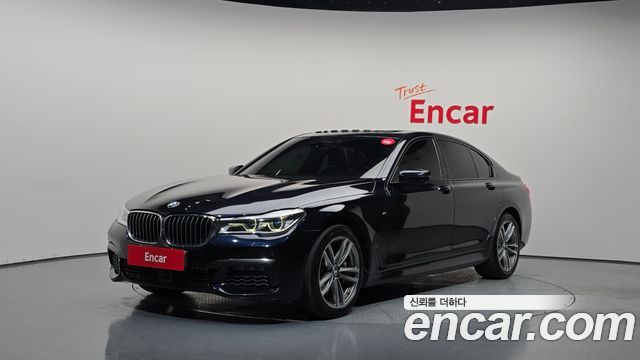 BMW 7-Series 2018 — photo 1