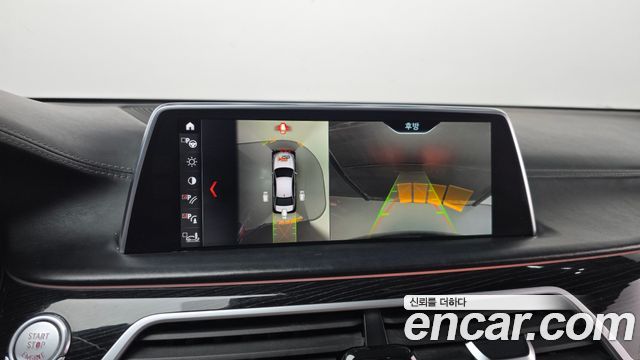 BMW 7-Series 2018 — photo 14