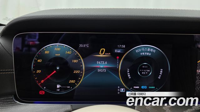 Mercedes-Benz CLS-Class 2021 — photo 11