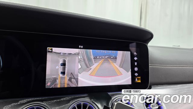 Mercedes-Benz CLS-Class 2021 — photo 21