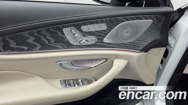Mercedes-Benz CLS-Class 2021 — photo 29