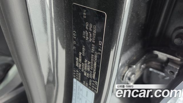 Kia K5 2021 — photo 26