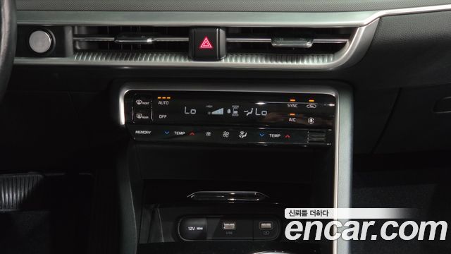 Kia K5 2021 — photo 33
