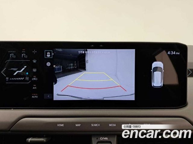 Kia EV3 2025 — photo 10