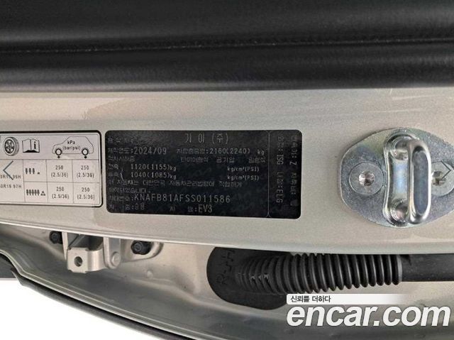 Kia EV3 2025 — photo 17
