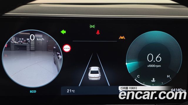 Hyundai Grandeur 2023 — photo 8