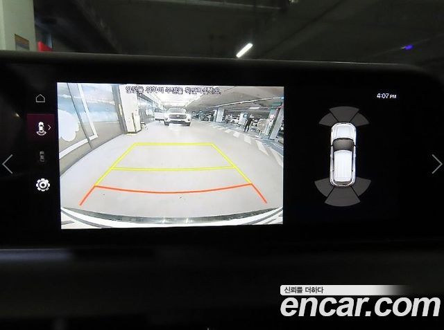 Kia Seltos 2023 — photo 15