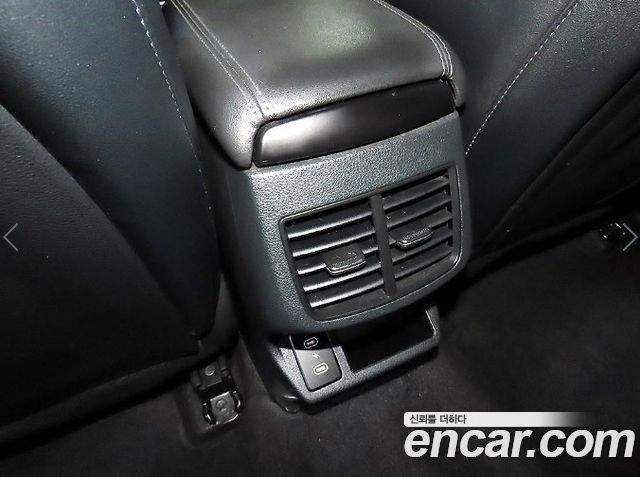 Kia Seltos 2023 — photo 17