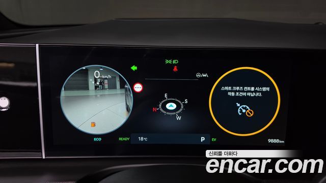 Hyundai Tucson 2024 — photo 11