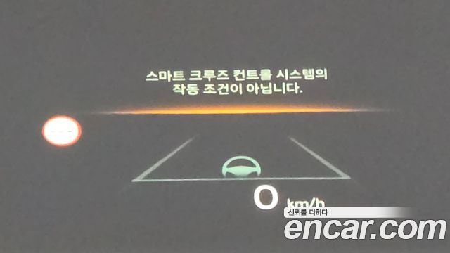 Hyundai Tucson 2024 — photo 17