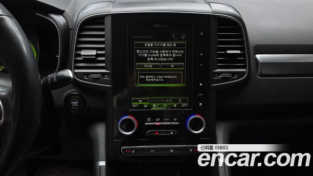 Renault Korea QM6 2020 — photo 14